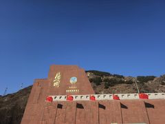 -雁门关景区