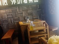 大堂-蜀大侠火锅(少陵路店)