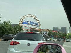 -亿诣蝎府炸酱面羊蝎子火锅(酷车小镇店)