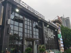 -小镇印象音乐餐吧(莲塘店)