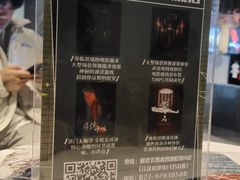 -棂笼·深度沉浸密室(武汉旗舰店)