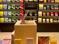 -茑屋书店(天目里店)