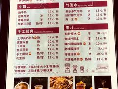 -南楼煎饼(南楼总店)