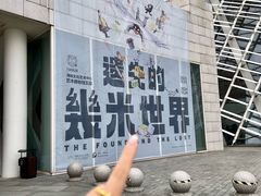 -福州海峡文化艺术中心