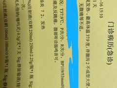 -汇兴源餐馆(小北路店)