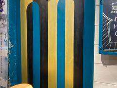 -方腻·3平方柠檬茶