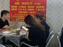 大堂-龙虾奇迹(大华三路店)