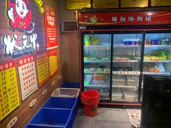 -状元甲·湖北甲鱼大王(汉口火车站店)