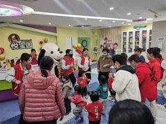 -悦宝园早教中心(庐阳区省直中心店)
