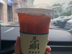 -云境cloudland·口味蛋糕•下午茶(长江路店)
