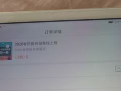 -LILY英语思维馆(玉泉路店)