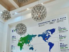 -爱尔眼科|海得视门诊·OK镜·离焦眼镜(东莞分院)