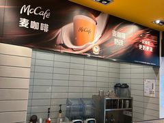 -麦当劳(虹口星荟中心店)