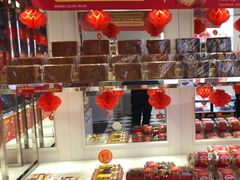 -味多美蛋糕(大兴店)