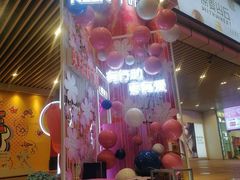 -海底捞火锅(西单店)