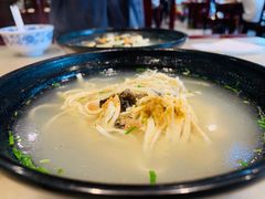 -金隆兴(镜湖店)