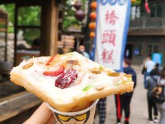 -步步高桥头糕