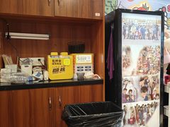 -合风谷(南下塘店)