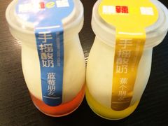 -芦庄子桂顺斋(和平路总店)