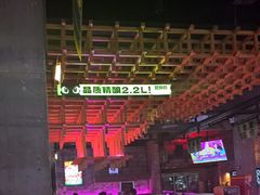 -功夫怪兽·烧烤(珠江路店)