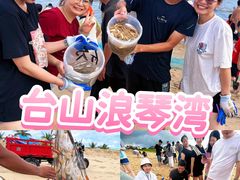 -浪琴湾度假村
