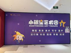 -金鹰(江宁店)