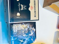 -麦当劳(豫园店)