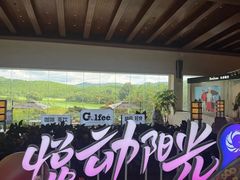 -阳光高尔夫俱乐部