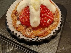 草莓奶皮子蛋挞-陕拾叁(大雁塔店)