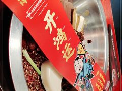 -谭鸭血老火锅·匠心(环球港旗舰店)