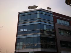 -中粮·祥云小镇