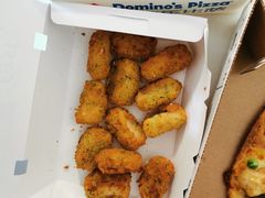 -达美乐比萨(石景山万达店)