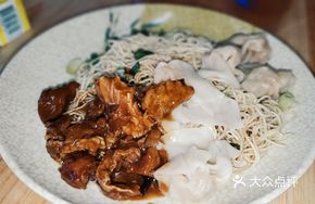 Beef Shank Wonton Noodle Soup