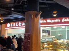 -白玉兰食品(甜云店)