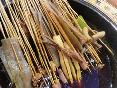 -冒椒火辣(太古里店)