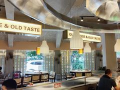-老房老舍重庆火锅(假日城市店)