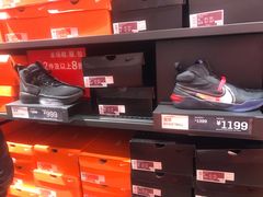 -NIKE上海青浦优选体验店