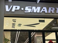 -VPsmart私教健身工作室(新华路旗舰店)