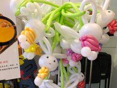 -远洋未来广场(育慧北路店)