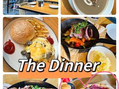 -The Diner X餐厅(青岛万象城店)