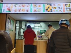 -袁记云饺(鼓楼店)
