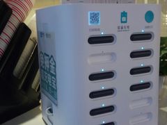 -ZEROPARK零度乐园(万优汇店)