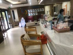-睿宝儿科·眼科·口腔(杨浦新江湾城店)