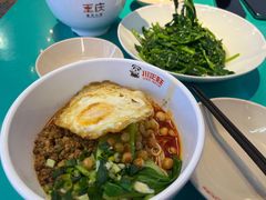 -川正旺江湖菜(三元桥店)