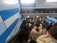 -大望路(地铁站)