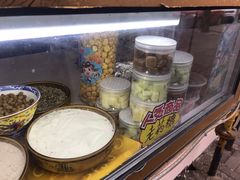 -津门红姐熟梨糕茶汤糕干(爱国道店)