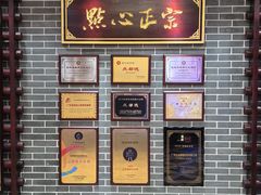 -点都德(南京新百店)