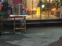 -蕃茄述·好汤自然来(江汉路店)