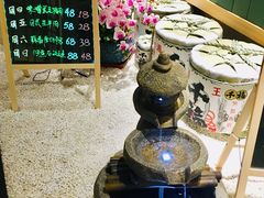 -紫· 割烹  Kappo Murasaki