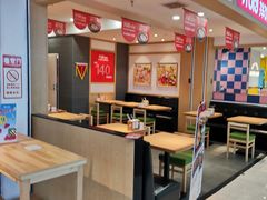 大堂-米村拌饭(活力城店)